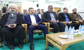 مرکز تحقیقات کامپیوتری علوم اسلامی نور